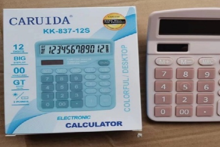 新墨物联网开发-北京新墨物联网系统APP,微信,小程序,IoT开发-智慧系统定制开发形象图